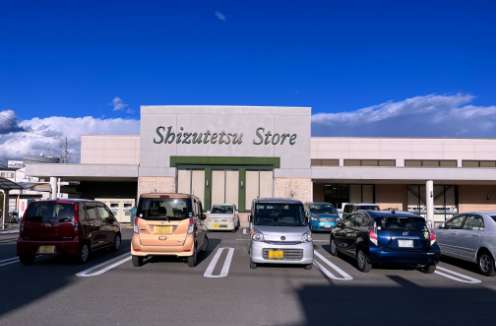 静鉄ストアの写真